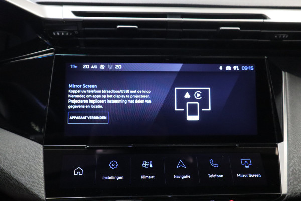 Peugeot 308 SW 1.2 PureTech Allure Navigatie Full-led Adaptive-Cruise 24 maanden garantie mogelijk (*vraag naar de voorwaarden)