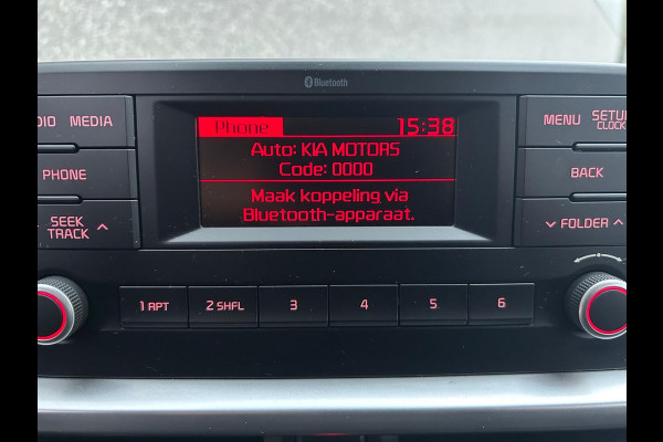 Kia Picanto 1.2 CVVT DynamicPlusLine | AUTOMAAT | UNIEK: 25.000 KM | AUX/USB | APK T/M 2-1-2027 | 1 JAAR BOVAG-GARANTIE | TOPPER