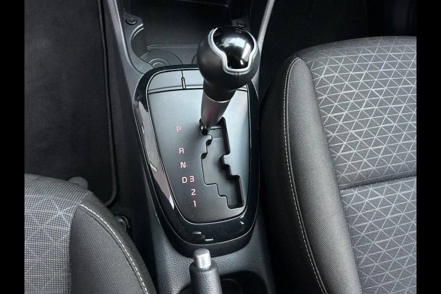 Kia Picanto 1.2 CVVT DynamicPlusLine | AUTOMAAT | UNIEK: 25.000 KM | AUX/USB | APK T/M 2-1-2027 | 1 JAAR BOVAG-GARANTIE | TOPPER