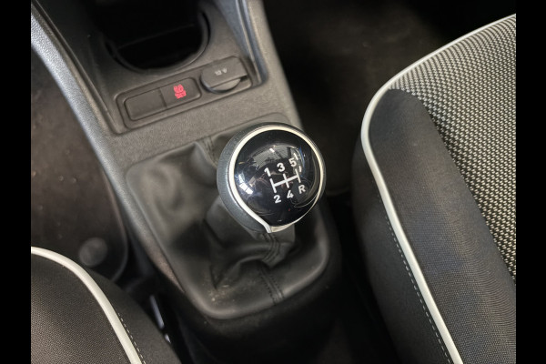 Seat Mii 1.0 Style Intense 5-drs. BEATSAUDIO/CRUISE/MEDIA/PDC/WINTERPACK