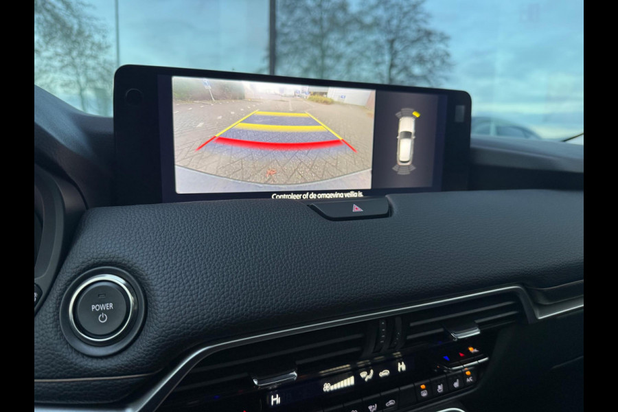 Mazda CX-60 2.5 e-SkyActiv PHEV Homura - Automaat - Leder - Pano/schuifdak - Org.NL