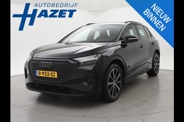 Audi Q4 e-tron 40 ADVANCED EDITION 77 KWH + LEDER SPORTINTERIEUR | ADAPTIVE CRUISE | 20 INCH | CAMERA | STOELVERW.