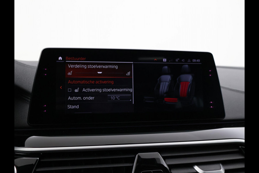 BMW 5 Serie Touring 520i HE LUXURY + PANORAMA | HEAD-UP | LIVE COCKPIT | 1e EIGENAAR | SFEERVERLICHTING | LEDER