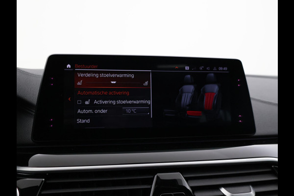 BMW 5 Serie Touring 520i HE LUXURY + PANORAMA | HEAD-UP | LIVE COCKPIT | 1e EIGENAAR | SFEERVERLICHTING | LEDER