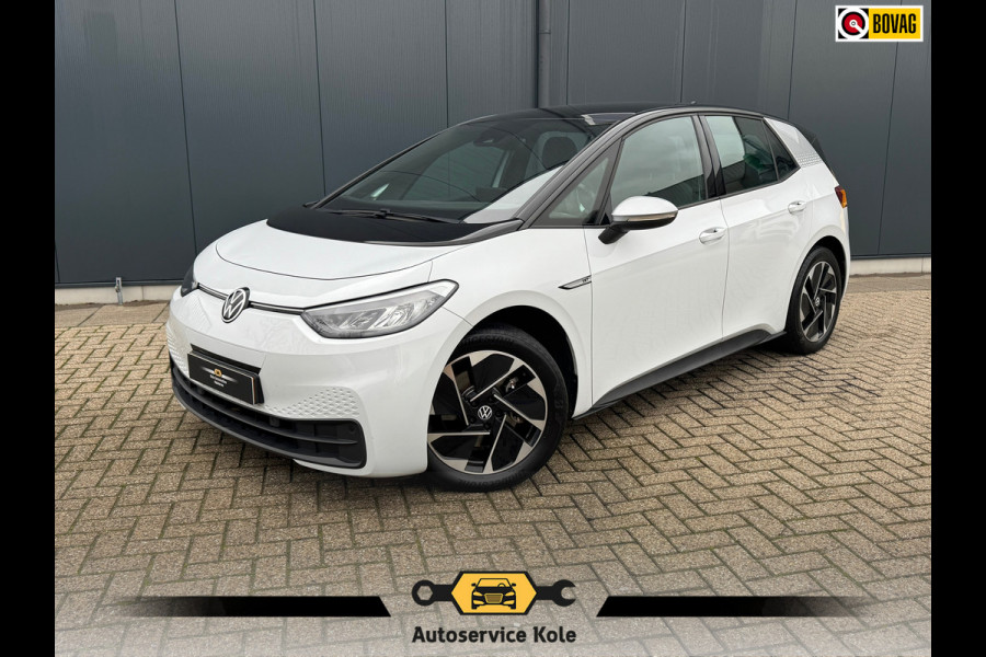 Volkswagen ID.3 First 58 kWh * Steunhaak * Navigatie * Parkeersensoren * Adaptieve Cruise *