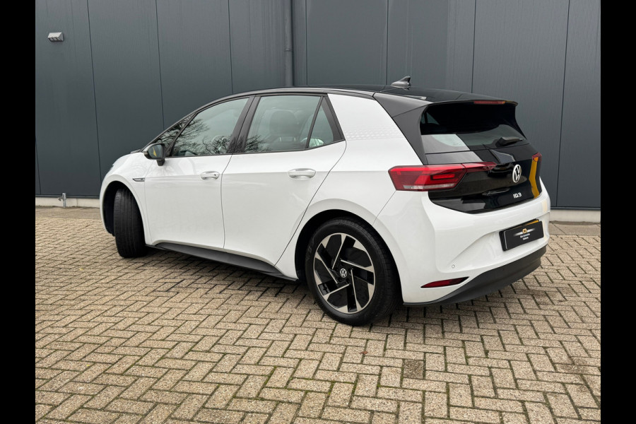 Volkswagen ID.3 First 58 kWh * Steunhaak * Navigatie * Parkeersensoren * Adaptieve Cruise *