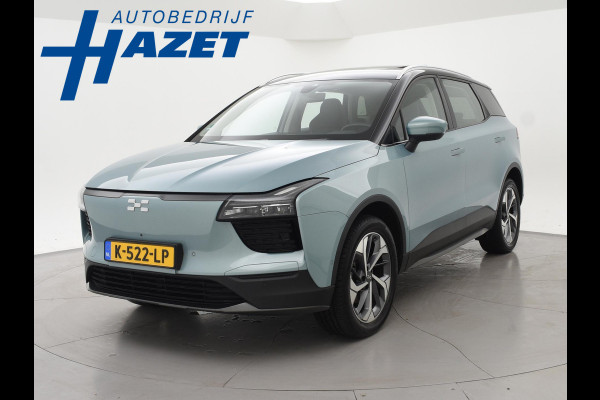 Aiways U5 63kWh PREMIUM + SCHUIFDAK | LEDER | 19 INCH | 360 CAMERA | CARPLAY | ADAPTIVE CRUISE | STOELVERW.