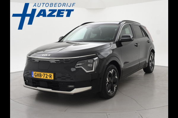 Kia Niro EV DYNAMICPLUSLINE 64.8 kWh + LEDER | STOEL/STUURWIELVERW. | CARPLAY | ADAPTIVE CRUISE