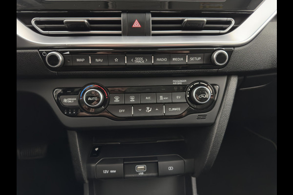 Kia e-Niro ExecutiveLine 64 kWh [ 3-Fase ] {SOH-100%} (INCL-BTW)  Aut.*HEATPUMP | LEATHER | FULL-LED | NAVI-FULLMAP | ADAPTIVE-CRUISE | CAMERA | MEMORY-PACK | LANE-ASSIST | KEYLESS | DIGI-COCKPIT | PRIVACY-GLASS | 17"ALU*