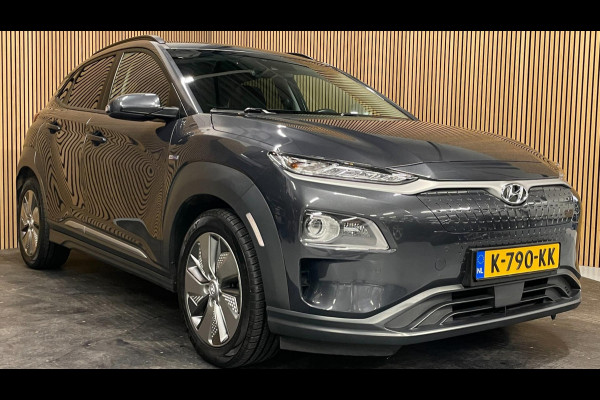 Hyundai Kona EV Premium 64 kWh|GROTE ACCU|100%SOH|FACELIFT|3-FASE|HUD|KRELL|LEDER|ACC|STUURVERW|STOELVERW+VENT.|CAMERA|CARPLAY|NL|