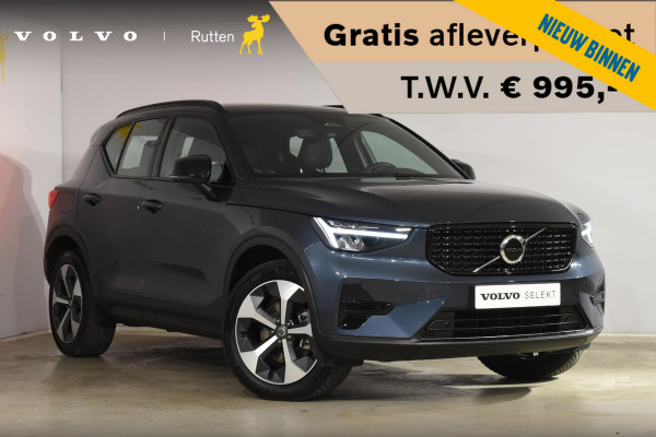 Volvo XC40 B4 211PK Automaat Plus Dark / Navigatie / Adaptive Cruise / Harman Kardon / Stuur- & Stoelverwarming / Elektrische achterklep / Achteruitrijcamera / Trekhaak / Elektrische stoelverst. met geheugen