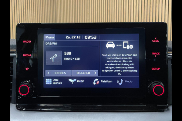 Kia Xceed 1.6 GDi PHEV DynamicLine|ANDROID,APPLE CARPLAY|STOEL+STUURVERWARM|CAMERA|CRUISE, CLIMATE CONTROL|INC.BTW|1e EIG|