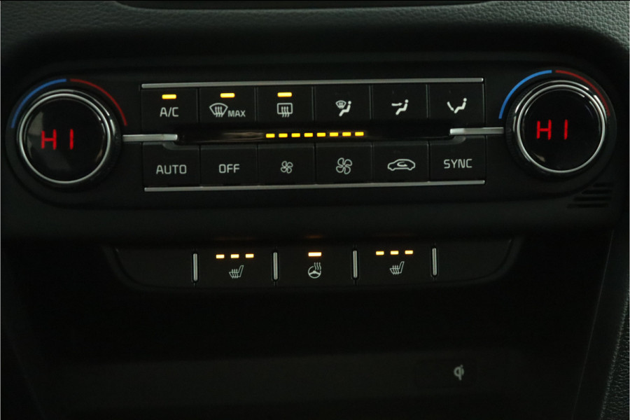 Kia Ceed Sportswagon 1.5 T-GDi DynamicPlusLine Apple Carplay/Android Auto - Cruise Control - Dodehoekdetectie - Navigatie - Stuur/Stoelverwarming - Fabrieksgarantie tot 09-2031