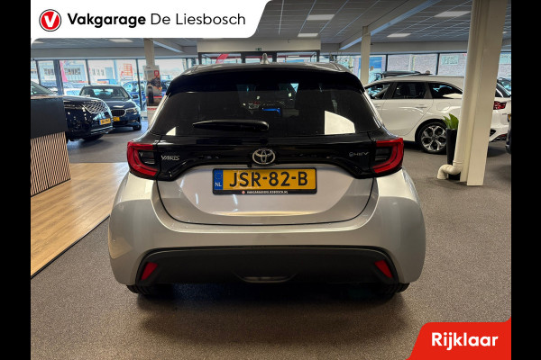 Toyota Yaris 1.5 Hybrid 115 First Edition / stoel en stuur verwarming/ camera / carplay /