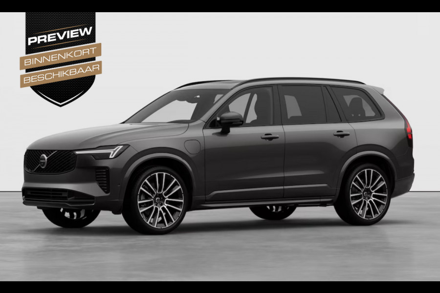 Volvo XC90 2.0 T8 Plug-in hybrid AWD Ultra Dark Luchtvering | Massage | Trekhaak | Bowers & Wilkins | Adapt. Cruise | Stoelventilatie | 22" wielen | 360 camera | Head-up