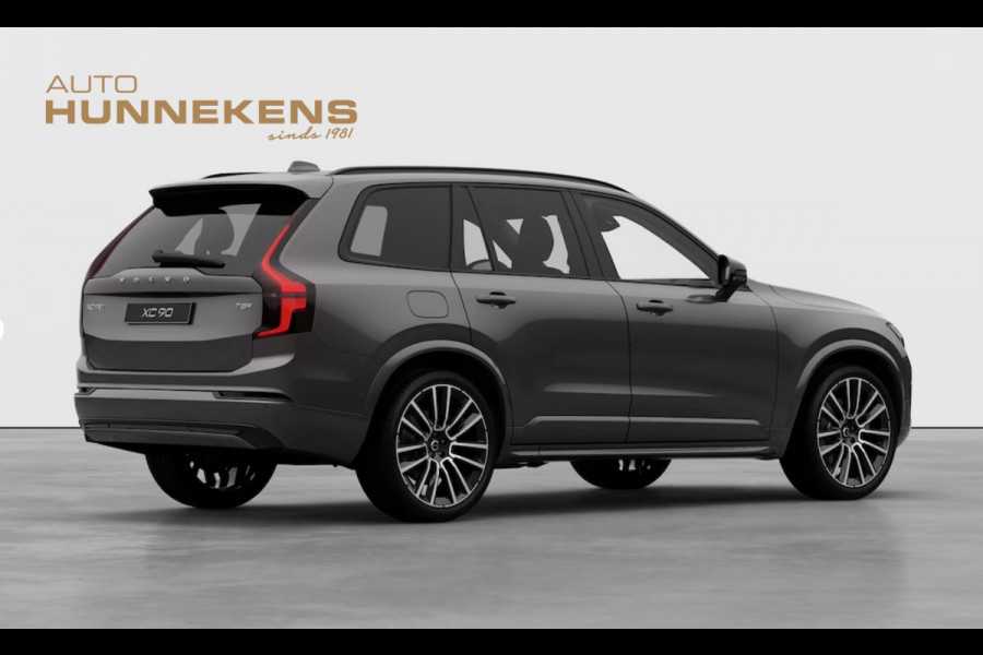 Volvo XC90 2.0 T8 Plug-in hybrid AWD Ultra Dark Luchtvering | Massage | Trekhaak | Bowers & Wilkins | Adapt. Cruise | Stoelventilatie | 22" wielen | 360 camera | Head-up