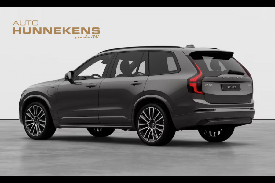 Volvo XC90 2.0 T8 Plug-in hybrid AWD Ultra Dark Luchtvering | Massage | Trekhaak | Bowers & Wilkins | Adapt. Cruise | Stoelventilatie | 22" wielen | 360 camera | Head-up