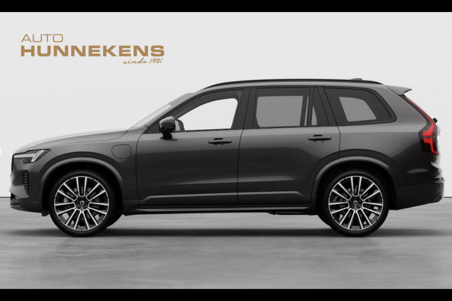 Volvo XC90 2.0 T8 Plug-in hybrid AWD Ultra Dark Luchtvering | Massage | Trekhaak | Bowers & Wilkins | Adapt. Cruise | Stoelventilatie | 22" wielen | 360 camera | Head-up
