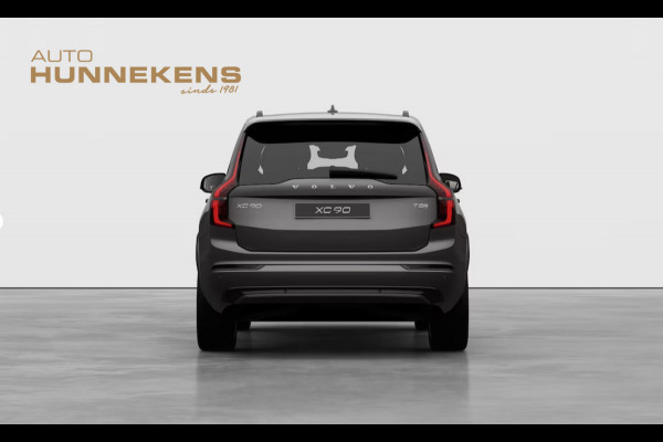 Volvo XC90 2.0 T8 Plug-in hybrid AWD Ultra Dark Luchtvering | Massage | Trekhaak | Bowers & Wilkins | Adapt. Cruise | Stoelventilatie | 22" wielen | 360 camera | Head-up