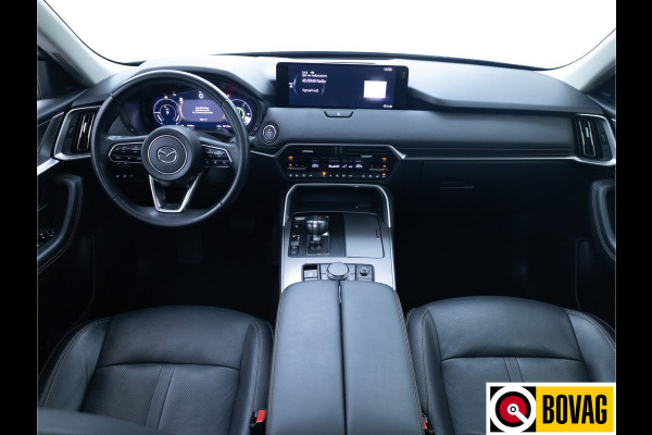 Mazda CX-60 2.5 e-SkyActiv PHEV Homura | Panodak | Leer | Stoel- stuur- & achterbankverw. | Bose audio | 360 Camera, Stoel ventilatie, Adaptieve Cruise, Navigatie, App. connect, Elec. achterklep
