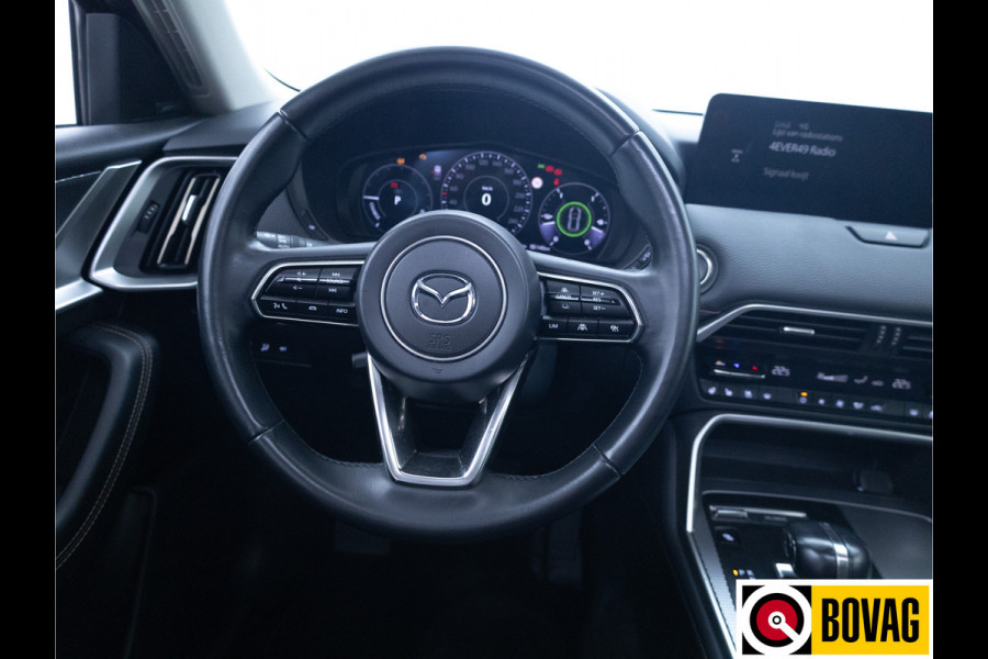 Mazda CX-60 2.5 e-SkyActiv PHEV Homura | Panodak | Leer | Stoel- stuur- & achterbankverw. | Bose audio | 360 Camera, Stoel ventilatie, Adaptieve Cruise, Navigatie, App. connect, Elec. achterklep