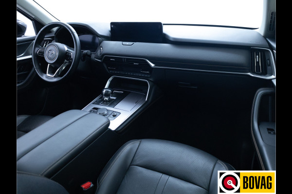 Mazda CX-60 2.5 e-SkyActiv PHEV Homura | Panodak | Leer | Stoel- stuur- & achterbankverw. | Bose audio | 360 Camera, Stoel ventilatie, Adaptieve Cruise, Navigatie, App. connect, Elec. achterklep