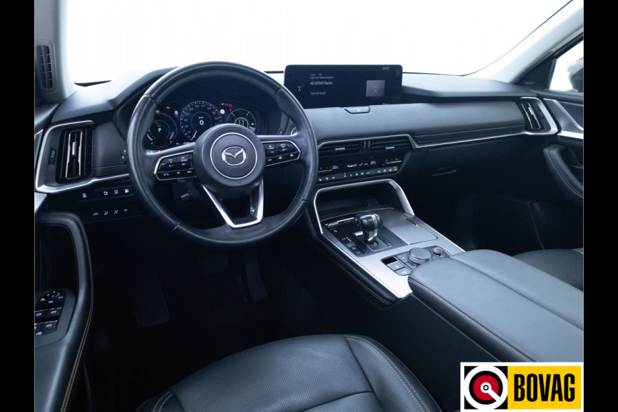 Mazda CX-60 2.5 e-SkyActiv PHEV Homura | Panodak | Leer | Stoel- stuur- & achterbankverw. | Bose audio | 360 Camera, Stoel ventilatie, Adaptieve Cruise, Navigatie, App. connect, Elec. achterklep