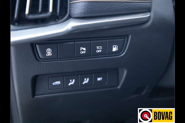 Mazda CX-60 2.5 e-SkyActiv PHEV Homura | Panodak | Leer | Stoel- stuur- & achterbankverw. | Bose audio | 360 Camera, Stoel ventilatie, Adaptieve Cruise, Navigatie, App. connect, Elec. achterklep