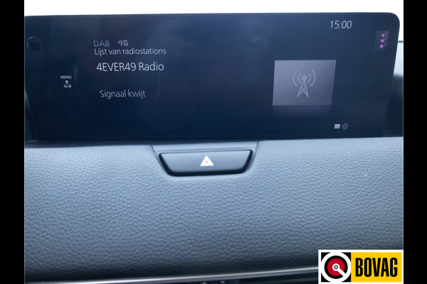Mazda CX-60 2.5 e-SkyActiv PHEV Homura | Panodak | Leer | Stoel- stuur- & achterbankverw. | Bose audio | 360 Camera, Stoel ventilatie, Adaptieve Cruise, Navigatie, App. connect, Elec. achterklep