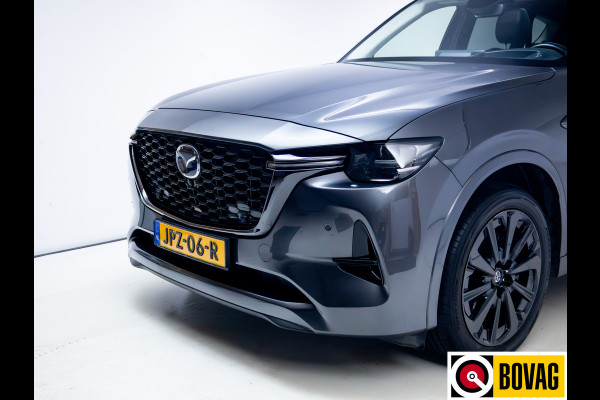 Mazda CX-60 2.5 e-SkyActiv PHEV Homura | Panodak | Leer | Stoel- stuur- & achterbankverw. | Bose audio | 360 Camera, Stoel ventilatie, Adaptieve Cruise, Navigatie, App. connect, Elec. achterklep
