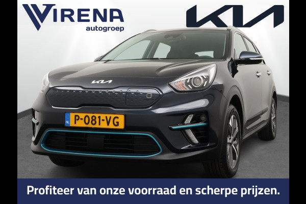 Kia e-Niro DynamicLine 64 kWh - SOH 93,5% Automaat - Navigatie - Adaptief Cruise Control - Climate Control - Apple/Android Carplay Fabrieksgarantie Tot 2029