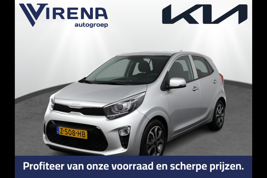 Kia Picanto 1.0 DPi DynamicPlusLine Airco - Apple Carplay/Android Auto - Cruise Control - Climate Control - Navigatie - Fabrieksgarantie tot 04-2031
