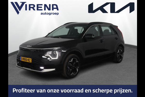 Kia Niro EV DynamicLine 64.8 kWh - SOH 98,3% Automaat - Stoel-/stuurverwarming - Navigatie - Cruise Control - Climate Control - Keyless Fabrieksgarantie tot 02-2030