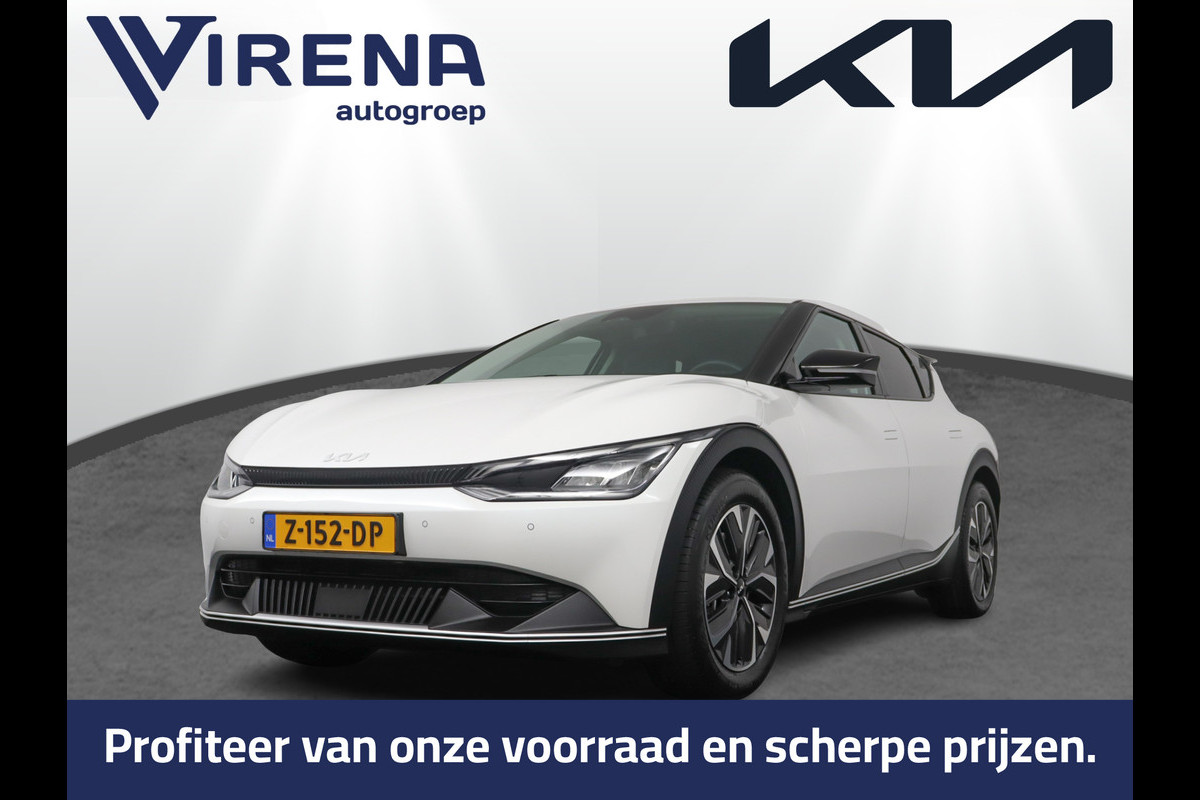 Kia Ev6 Light Edition 58 kWh Automaat - Stoel-/ Stuurverwarming - Carplay/Android Auto - Camera - Fabrieksgarantie Tot 2031
