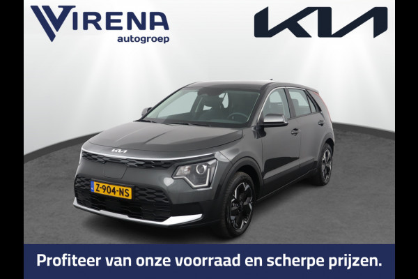 Kia Niro EV Light Edition 64.8 kWh Automaat - Navigatie - Climate Control - Apple Carplay/Android Auto - Fabrieksgarantie tot 05-2031
