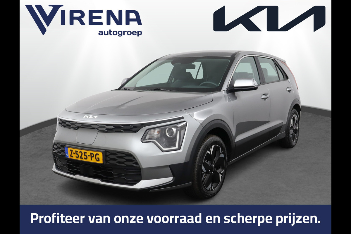 Kia Niro EV Light Edition 64.8 kWh Automaat Airco - Apple Carplay/Android Auto - Cruise Control - Navigatie - Fabrieksgarantie tot 05-2031