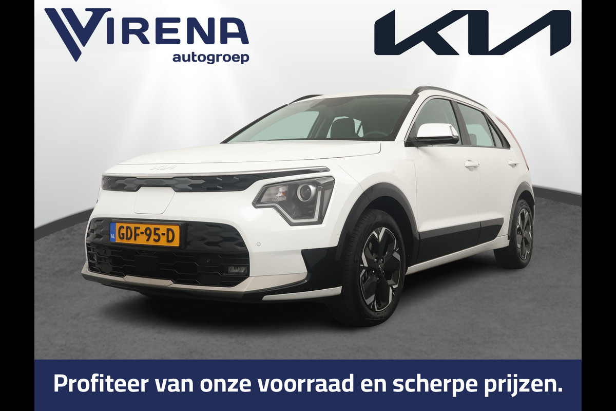 Kia Niro EV DynamicLine 64.8 kWh Apple Carplay/Android Auto - Bluetooth - Cruise Control -  Climate Control - Navigatie - Fabrieksgarantie tot 06-2031