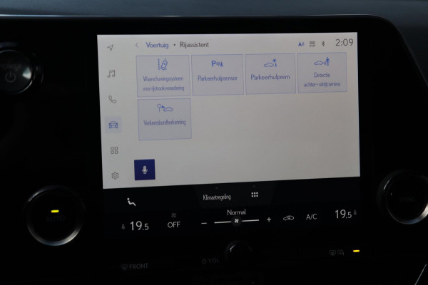 Lexus NX 350h / KEYLESS / ACC / CAMERA / CARPLAY