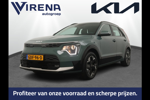 Kia Niro EV DynamicLine 64.8 kWh Airco - Apple Carplay/Android Auto - Cruise Control - Navigatie - Vervolgbotsing Preventie - Fabrieksgarantie tot 06-2031