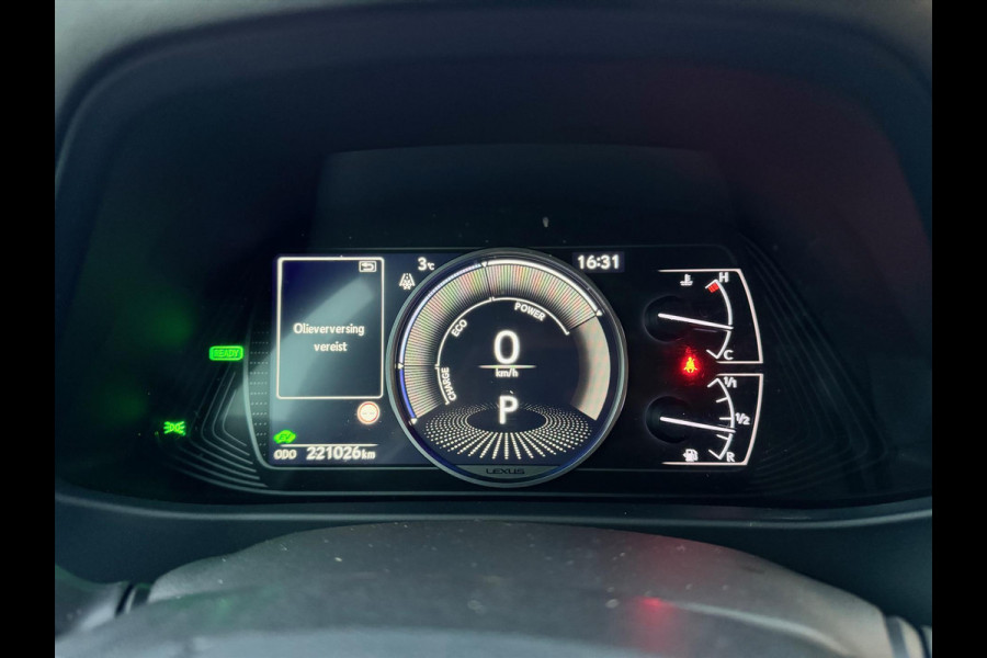 Lexus UX 250h Business Line Plus | Stoel + Stuurverwarming, Apple CarPlay/Android Auto, 17 inch, Keyless, Parkeercamera, Adaptive cruise