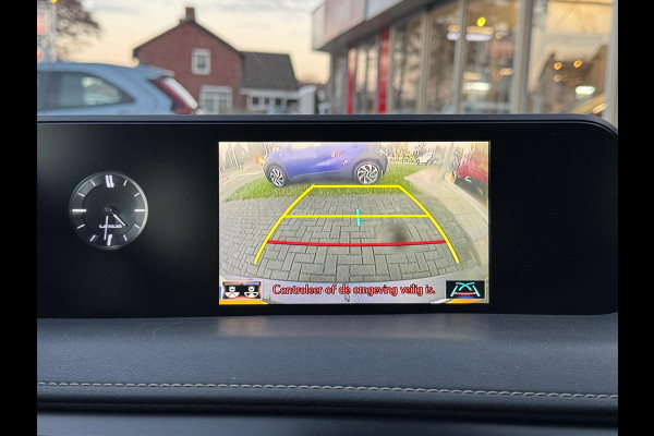 Lexus UX 250h Business Line Plus | Stoel + Stuurverwarming, Apple CarPlay/Android Auto, 17 inch, Keyless, Parkeercamera, Adaptive cruise