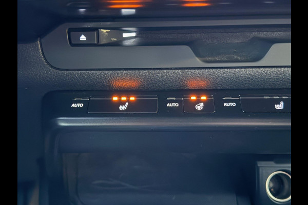 Lexus UX 250h Business Line Plus | Stoel + Stuurverwarming, Apple CarPlay/Android Auto, 17 inch, Keyless, Parkeercamera, Adaptive cruise