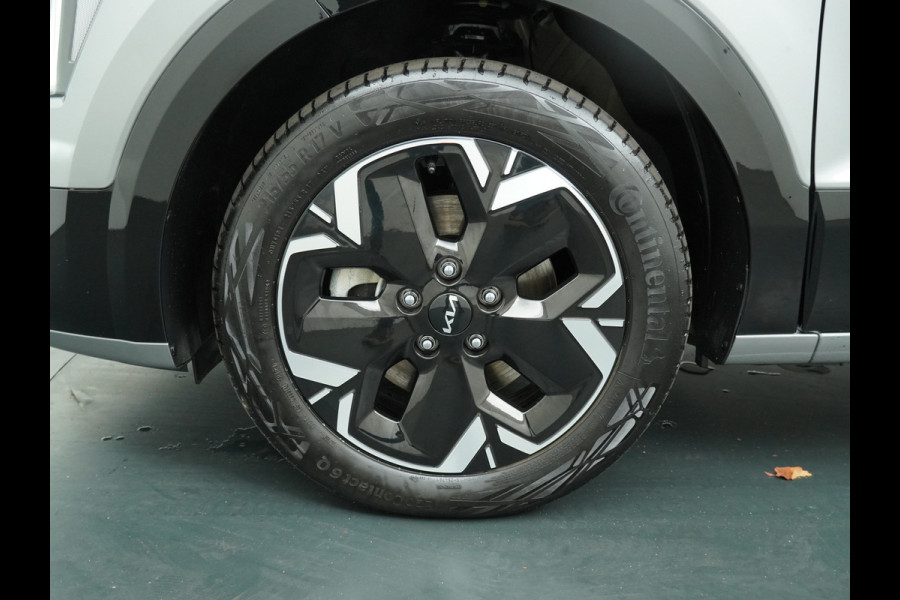 Kia Niro EV DynamicPlusLine 64.8 kWh Automaat - Climate Control - LED - Stoel/Stuurverwarming - Leder - Navigatie - Adaptief Cruise Control - Fabrieksgarantie Tot 2031