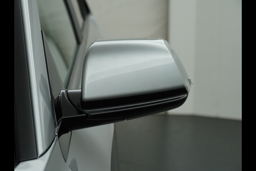 Kia Niro EV DynamicPlusLine 64.8 kWh Automaat - Climate Control - LED - Stoel/Stuurverwarming - Leder - Navigatie - Adaptief Cruise Control - Fabrieksgarantie Tot 2031