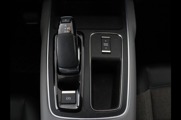 Citroën C5 Aircross 1.6 Plug-in Hybrid 225 Business | Camera | Carplay | Navigatie | Full LED | Digital Cockpit | DAB | Climate control | Bluetooth | Cruise control | PHEV