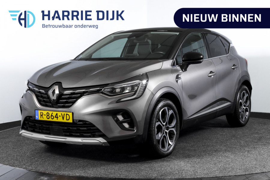 Renault Captur 1.3 TCe 130 Intens 130 PK - Automaat | Dig. Cockpit | Cruise | PDC | Camera | NAV + App. Connect | ECC | Afn. Trekhaak | DAB | LM 18" |