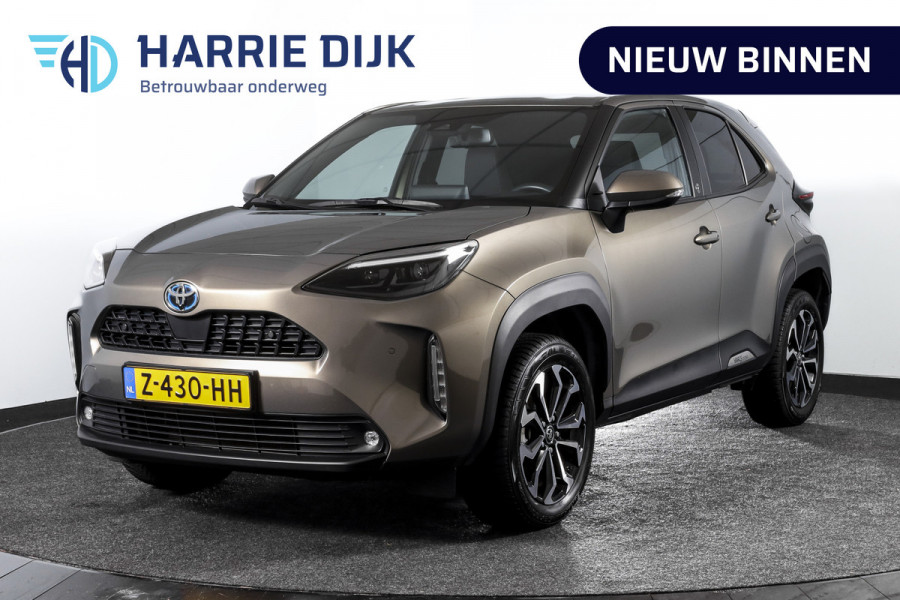 Toyota Yaris Cross 1.5 Hybrid Dynamic | Winterpakket | Trekhaak | Dig. Cockpit | Adapt. Cruise | PDC | Camera | NAV + App. Connect | ECC | DAB | LM 17" |