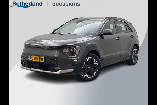 Kia Niro EV DynamicLine 64.8 kWh | WORDT VERWACHT | Navigatie - Camera - Climate control - Adaptieve cruise control