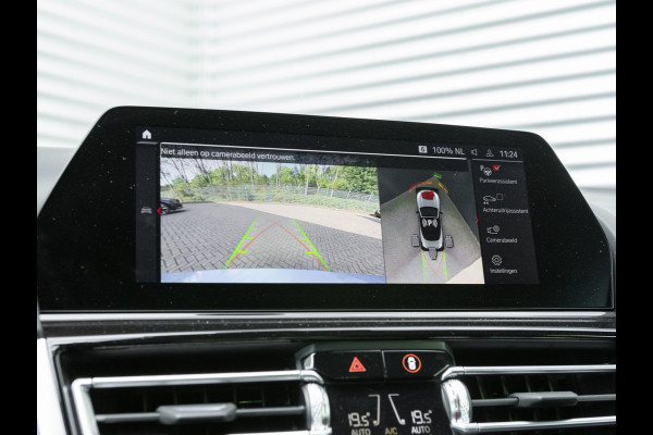 BMW 8 Serie M8 Competition Cabrio - Individual "Atlantisblue metallic" - Carbon Brakes