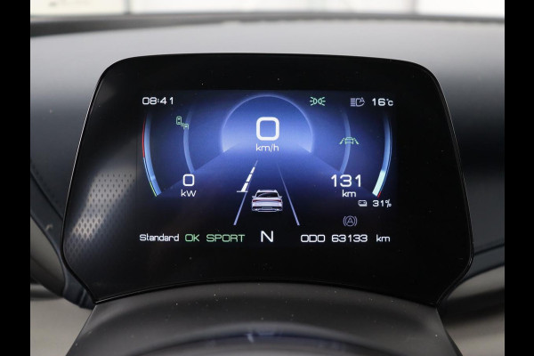 BYD ATTO 3 Comfort 60 kWh | Panoramadak | Warmtepomp | Leder | Stoelverwarming | 360 Camera | Carplay | Adaptive cruise